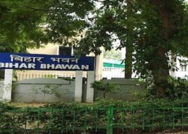 मुंबईच्या क्षितिजावर झळकणार ‘बिहारचा वारसा’; ३० मजली भव्य ‘बिहार भवन’ला मंजुरी!