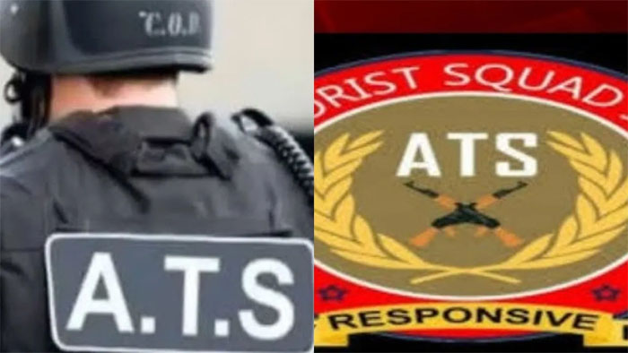 मुंबईत एटीएसचा मोठा दणका: ऑनलाईन दहशतवादी जाळ्याचा पर्दाफाश