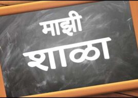 मराठी टाळणाऱ्या शाळांना आता ‘कायमचा पूर्णविराम’; मान्यता रद्द करण्याचा सरकारचा इशारा!